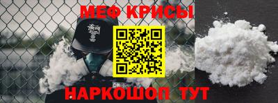 трава Кумертау