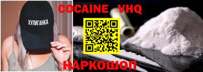 МДПВ Кунгур