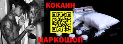 МДПВ Кунгур