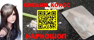 трава Кумертау