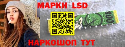 трава Кумертау