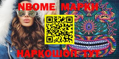 трава Кумертау