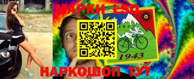 трава Кумертау