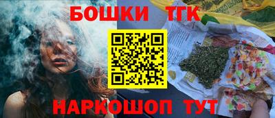 метамфетамин Кулебаки