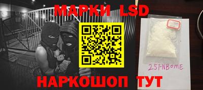 трава Кумертау