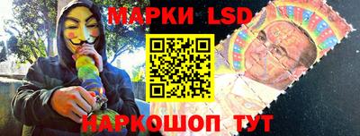МДПВ Кунгур