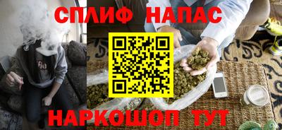 трава Кумертау