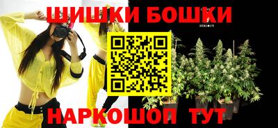 метамфетамин Кулебаки