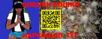 метамфетамин Кулебаки