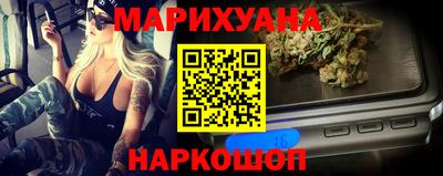 трава Кумертау