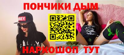 метамфетамин Кулебаки