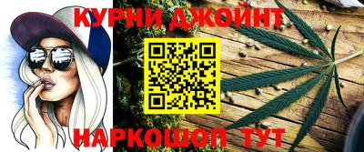 метамфетамин Кулебаки