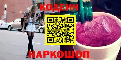 МДПВ Кунгур