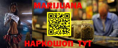 метамфетамин Кулебаки