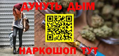 трава Кумертау