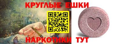 метамфетамин Кулебаки