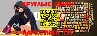 трава Кумертау