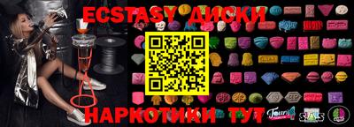 трава Кумертау