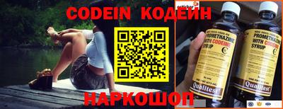 метамфетамин Кулебаки