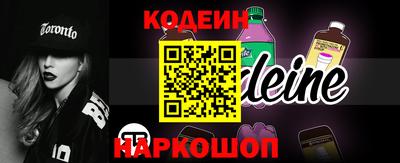 трава Кумертау