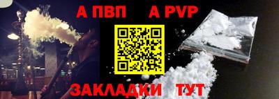 МДПВ Кунгур