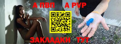 МДПВ Кунгур