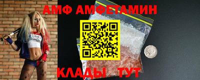 МДПВ Кунгур