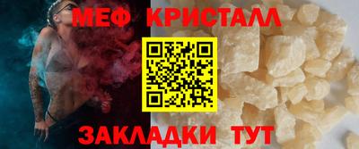 МДПВ Кунгур